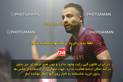 1404.07.15_17862_262_0161