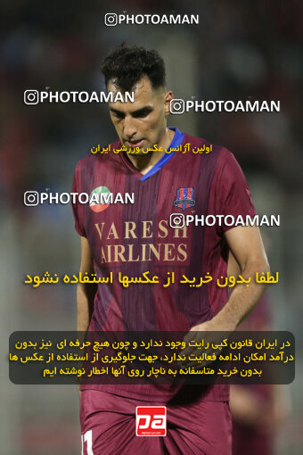 1404.07.15_17862_262_0165