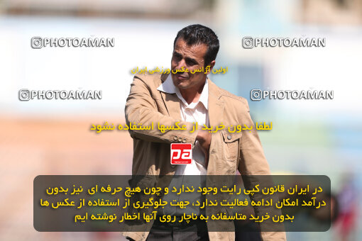 1404.07.15_17865_156_0021