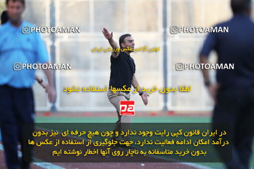 1404.07.15_17867_213_0133