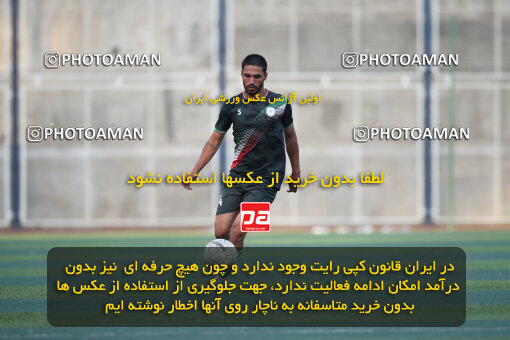 1404.07.15_17867_213_0134