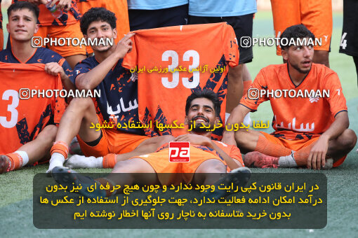 1404.07.15_17867_213_0141