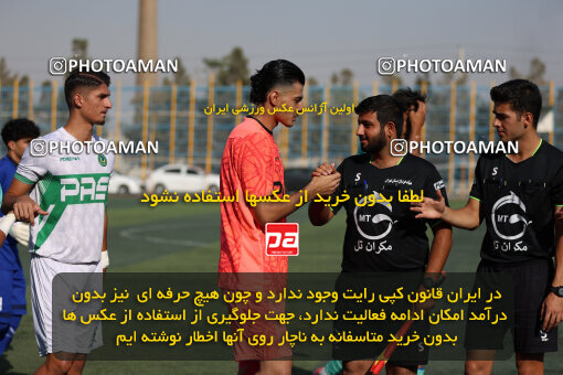 1404.07.15_17868_211_0001