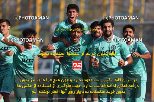 1404.07.15_17868_211_0011