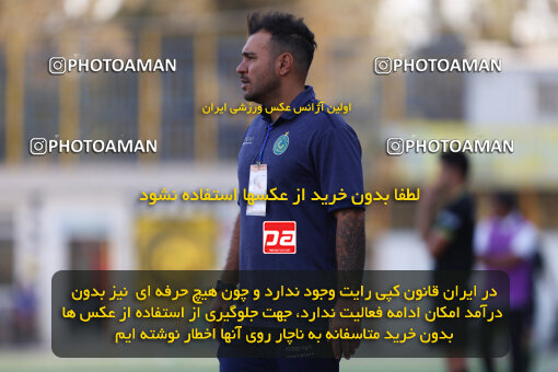 1404.07.15_17868_211_0072