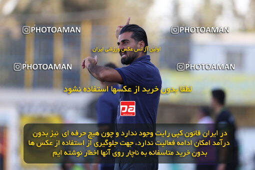 1404.07.15_17868_211_0073