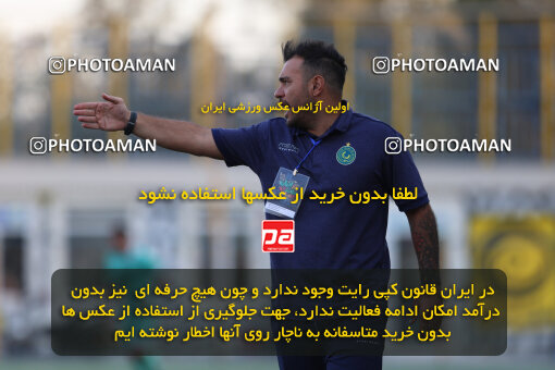 1404.07.15_17868_211_0098