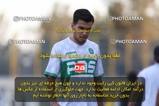 1404.07.15_17868_211_0109