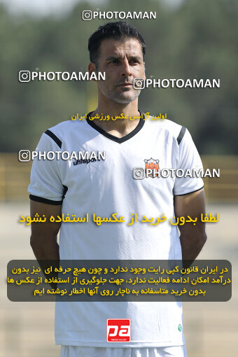 1404.07.16_17870_182_0022