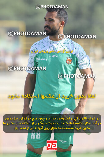 1404.07.16_17870_182_0023