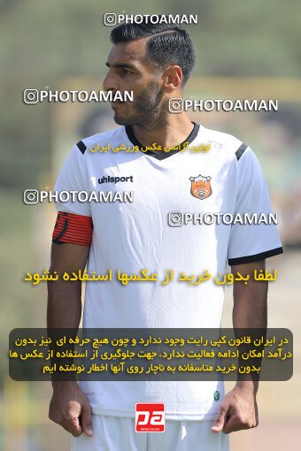 1404.07.16_17870_182_0024