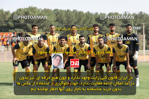 1404.07.16_17870_182_0029