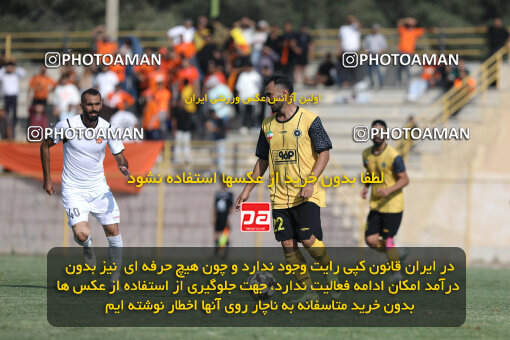 1404.07.16_17870_182_0090