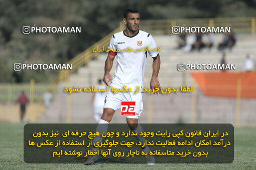 1404.07.16_17870_182_0112