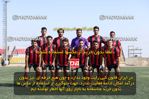 1404.07.17_17873_245_0004