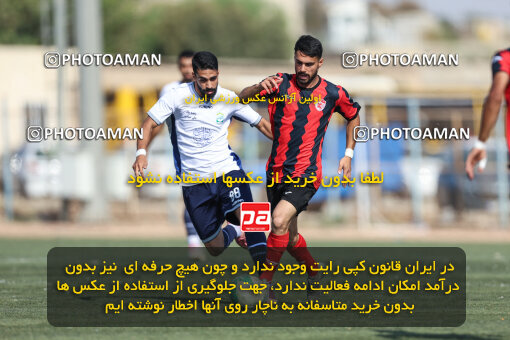 1404.07.17_17873_245_0015