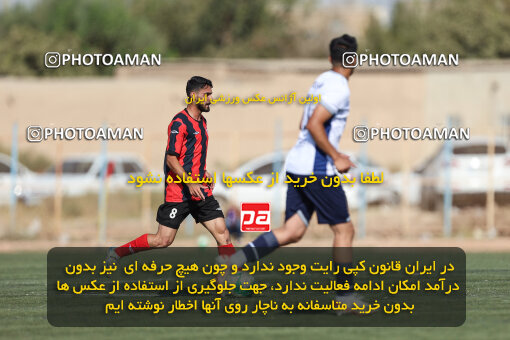 1404.07.17_17873_245_0057