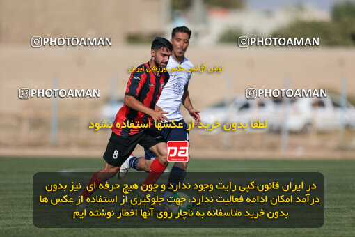 1404.07.17_17873_245_0075