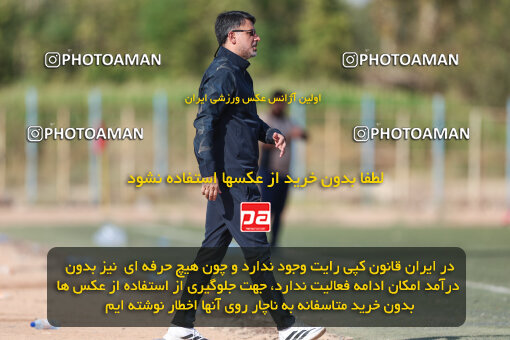 1404.07.17_17873_245_0081