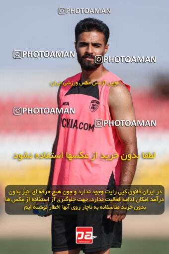 1404.07.17_17873_245_0095