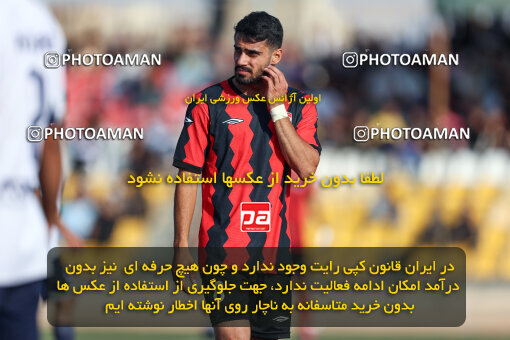 1404.07.17_17873_245_0108