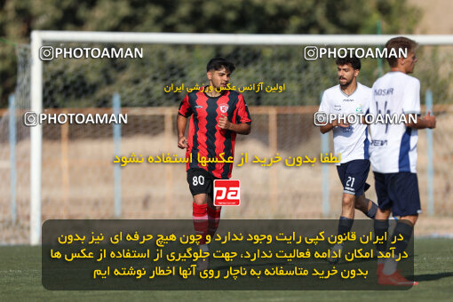 2552879, ورامین, ایران, مرحله دوم سی و نهمین دوره جام حذفی فوتبال ایران، یادواره آزادسازی خرمشهر، 1404/07/17، ورزشگاه شهدا، کوثر ۰ - ۷ آکادمی کیا