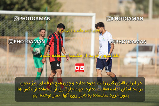 1404.07.17_17873_245_0130