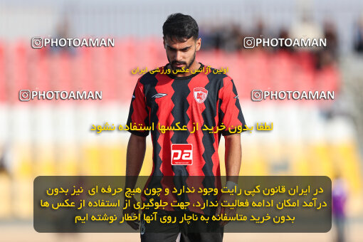 1404.07.17_17873_245_0134