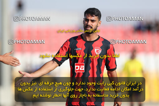 1404.07.17_17873_245_0135