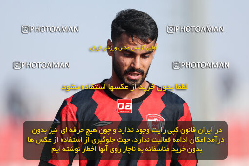 1404.07.17_17873_245_0136