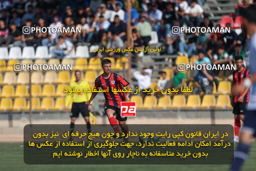 1404.07.17_17873_245_0158