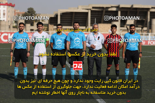 1404.07.17_17874_211_0019