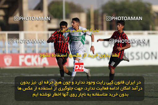 1404.07.17_17874_211_0083