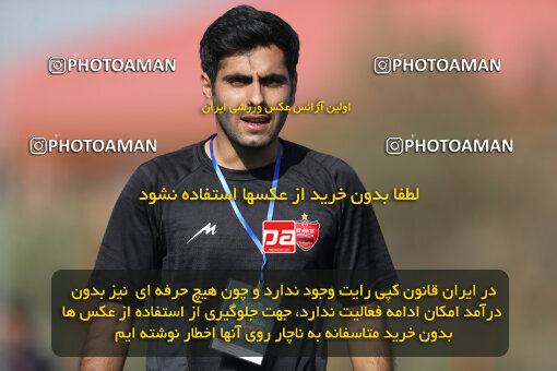 1404.07.17_17875_156_0028