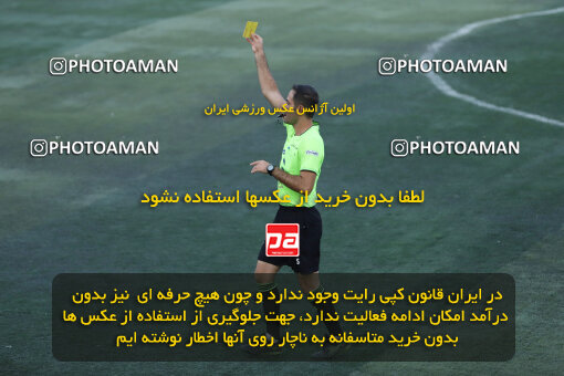 1404.07.17_17876_241_0140