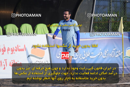 1404.07.17_17878_164_0054