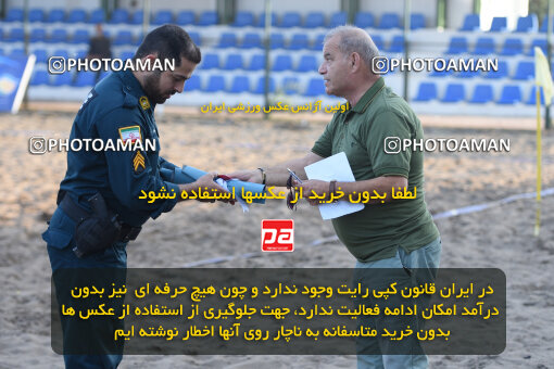 1404.07.17_17878_164_0068