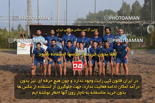 1404.07.17_17878_164_0105