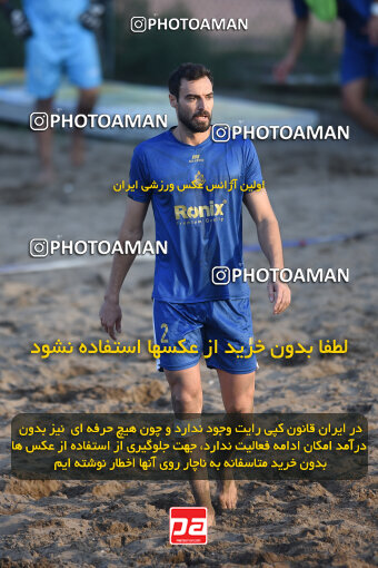 1404.07.17_17878_164_0134