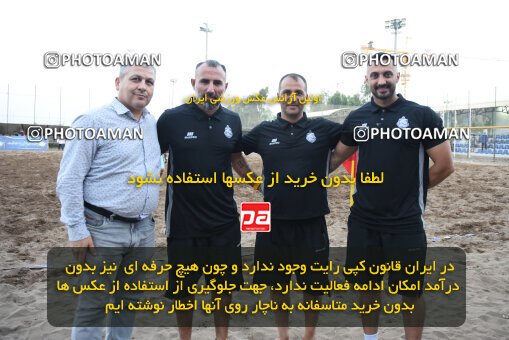 1404.07.17_17878_164_0326