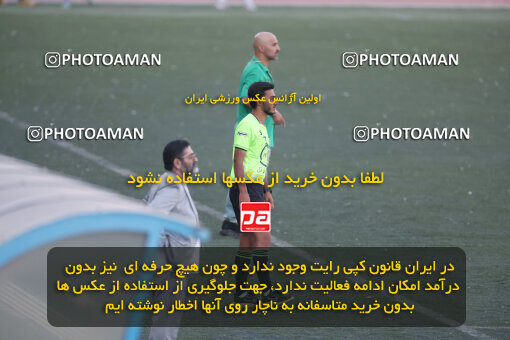 1404.07.17_17881_6_0265