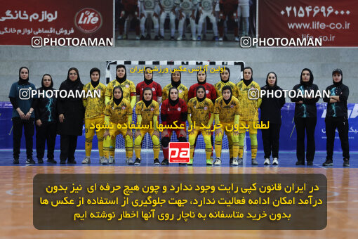 1404.07.17_17892_211_0005