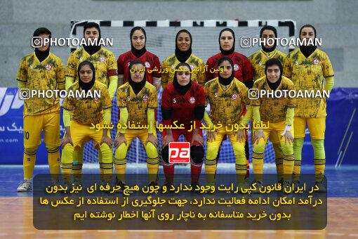 1404.07.17_17892_211_0006