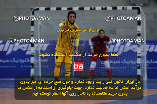 1404.07.17_17892_211_0041