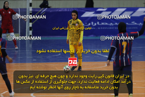 1404.07.17_17892_211_0091