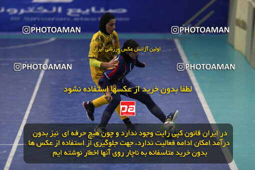 1404.07.17_17892_211_0100