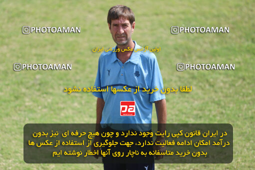 1404.07.18_17879_241_0027