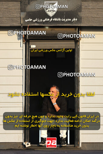 1404.07.18_17880_213_0062