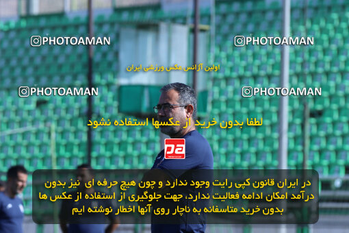 1404.07.18_17883_260_0001