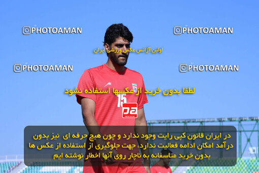 1404.07.18_17883_260_0002